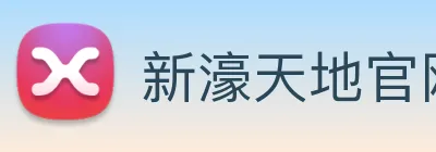 新濠天地官网 Logo